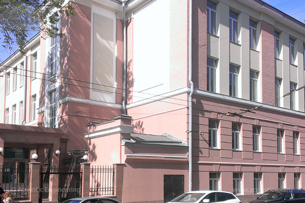Институт Мировых Цивилизаций, Москва
